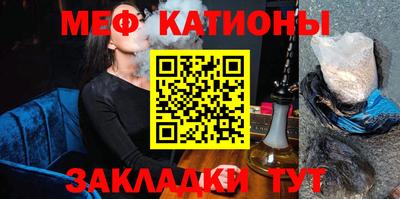 кокаин премиум Нягань