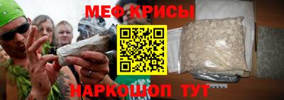 кокаин премиум Нягань