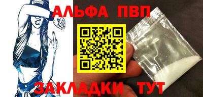 марки lsd Обнинск