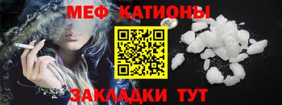 кокаин премиум Нягань