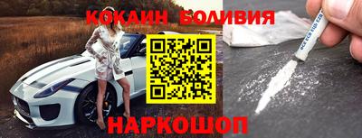 экстази Обь