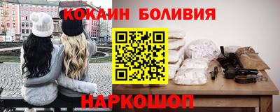марки lsd Обнинск