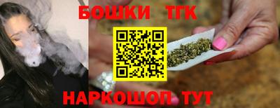 экстази Обь