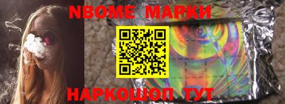 кокаин премиум Нягань