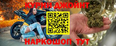 экстази Обь