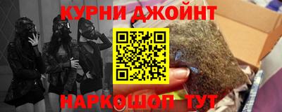 кокаин премиум Нягань