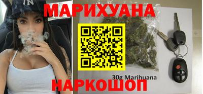 кокаин премиум Нягань