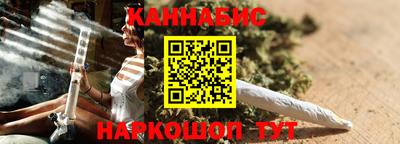 экстази Обь