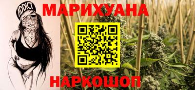 марки lsd Обнинск