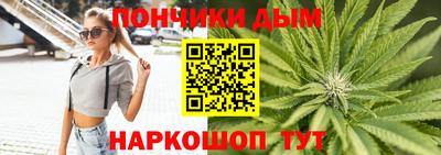 экстази Обь