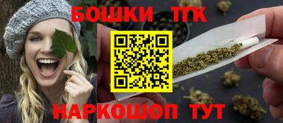марки lsd Обнинск