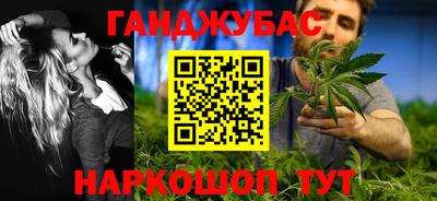 марки lsd Обнинск