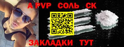 кокаин премиум Нягань