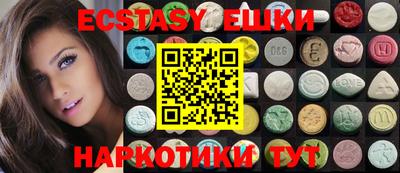 кокаин премиум Нягань