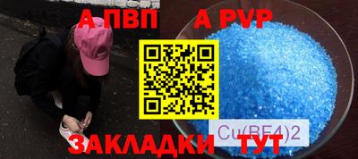 марки lsd Обнинск