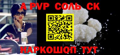 кокаин премиум Нягань