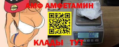 экстази Обь