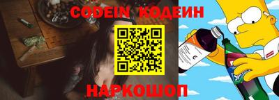 марки lsd Обнинск