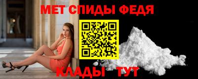 кокаин премиум Нягань