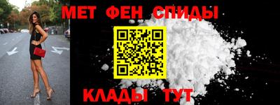 марки lsd Обнинск