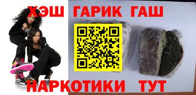 кокаин премиум Нягань