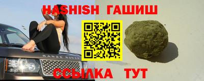 экстази Обь