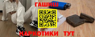 экстази Обь