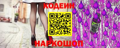 кокаин премиум Нягань