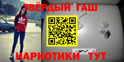 экстази Обь