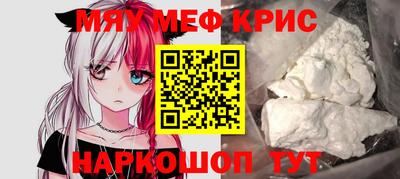 марки lsd Обнинск